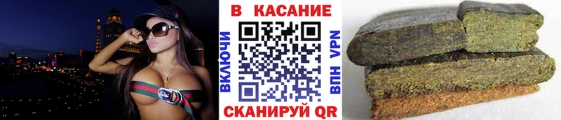 Купить Уржум Alpha PVP Меф ГАШ COCAIN