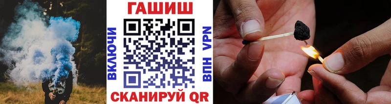 Гашиш индика сатива  купить   Уржум 