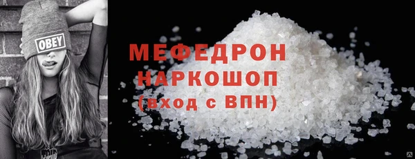 COCAINE Баксан