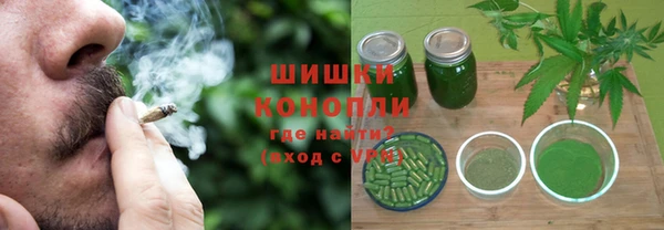 COCAINE Баксан