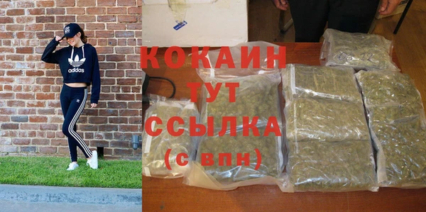 меф VHQ Балахна