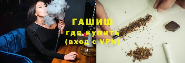 меф VHQ Балахна