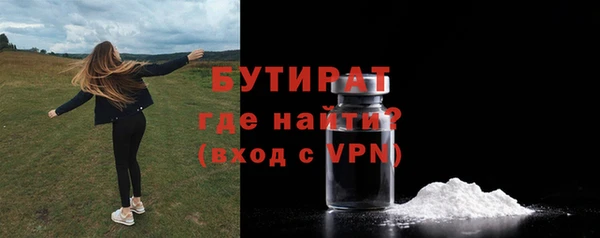 меф VHQ Балахна