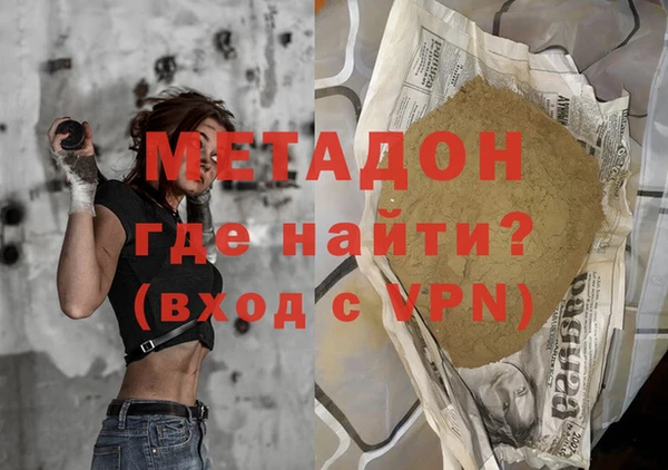 меф VHQ Балахна