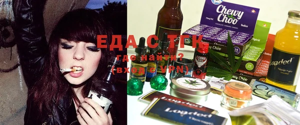 экстази Балабаново