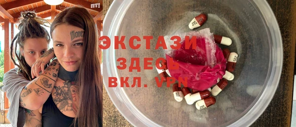 COCAINE Баксан