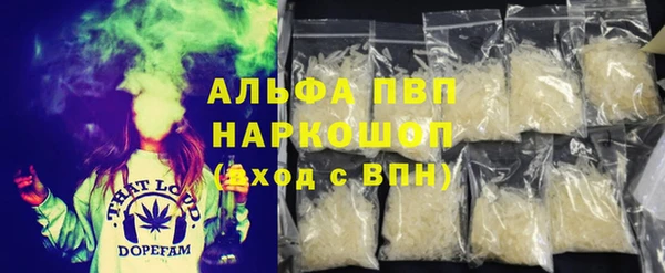 COCAINE Баксан
