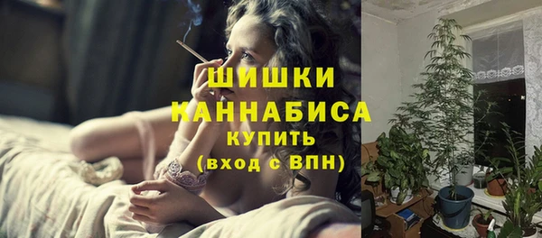 мефедрон VHQ Аркадак