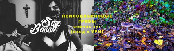 мефедрон VHQ Аркадак