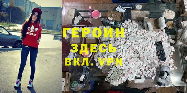 COCAINE Баксан