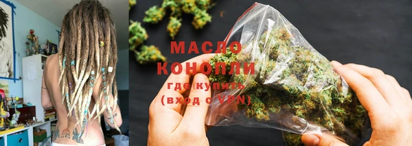 меф VHQ Балахна