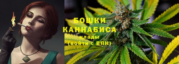 экстази Балабаново
