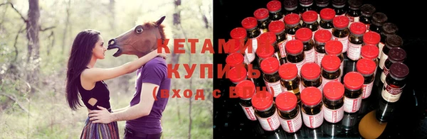 меф VHQ Балахна
